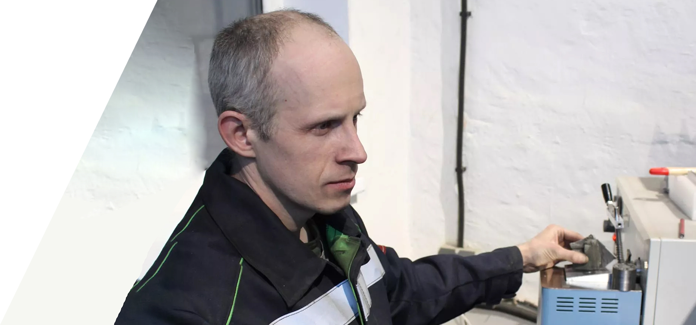 Литейная лаборатория